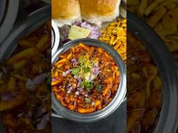 कलकत्यातून आलेल्या मैत्रिणीसाठी झणझणीत बेत | Zanzanit Misal Pav | Maharashtrian Misal Pav Recipe