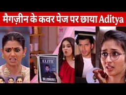 Parineeti new promo ll Aditya के सक्सेस से Neeti को हुयी जलन