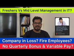 ⚠️Layoffs in Google Microsoft? Freshers vs Mid Level Management Reality? No Bonus/Variable Pay? #tcs