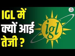 Big Jump in IGL! Delhi Govt’s EV Transition Move Triggers 6% Rally
