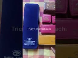 சீட்டு போட்டு வாங்கிய நகை.😍 #trichythamizhachi #trichyyoutuber #goldsavingtips #shortvideo #shorts