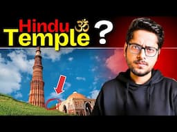 Is Qutb Minar a Hindu Temple?