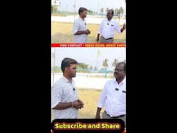 நம்ம கோவையில்!! சென்ட்டின் விலை 6 லட்சம் மட்டுமே #coimbatore #karamadai #landforsale