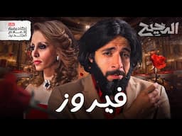 تأملات في صوت جارة القمر | الدحيح