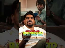 ഫീസ് കൂടുതലാണ്’ എന്ന വിമർശനത്തിന് Brototype നൽകുന്ന മറുപടി!