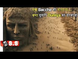 🪆डरावना खेल जब बच्चा भविष्य बदलने लगे | Marionette {2020} Netflix movie Review/Plot in Hindi & Urdu