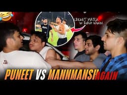 Manmansh Vs Puneet again 🧐 || Cricket match with Rohit Khatri.
