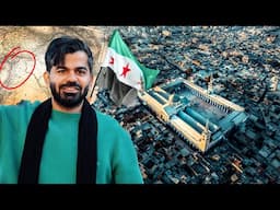 وأخيراً وصلت سوريا الجديدة - دمشق | أقدم عاصمة بالعالم