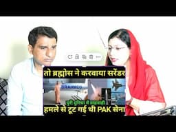 Pakistani Reacts to BRAHM0S gives India a decisive victory