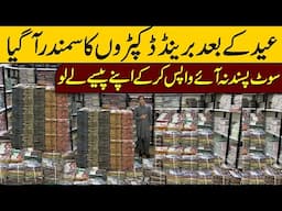 branded kapron ka Bulk Stock a Gya | Mega Discount Sale Start