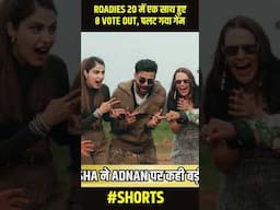 Roadies 20 में एक साथ 8 VOTE OUT | Elvish Yadav Vs Prince Narula | Riya Chakraborty | Neha Dhupia