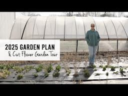 2025 Cut Flower Garden Plan & Tour!  Sunshine and Flora Urban Flower Farm