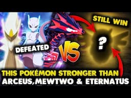 Noooo Way! Arceus, Mewtwo & Palkia Couldn’t Beat This Pokémon? Breakdown of the Unkillable Legend🔥👀