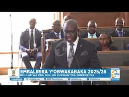 Ebyesigamiziddwako ennyingiza mu mbalirira y’Obwakabaka ey’Omwaka gw’Ebyensimbi 2025/2026