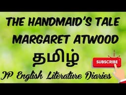 The Handmaid's Tale by Margaret Atwood Summary in Tamil