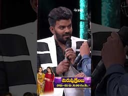#shorts - #dhee13 #funnyjoke #hyperaadi #sudigalisudheer #priyamani