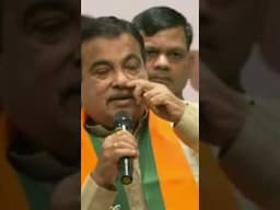 Union Minister Nitin Gadkari talking on Chicken Neck on the North - Eastern part of India