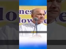 ह्याला कारण आपणच आहोत.. | Family Happiness | Satguru Shri Wamanrao Pai #shorts #satguru