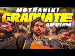 America lo Graduation 🔥 itluntada.!? 🤯 | Graduation Day! 🧑‍🎓 | తెలుగు | MS in USA 🇺🇸