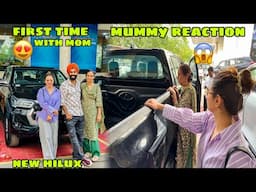 Mummy life mai pehli baar hamare sath Showroom gayi 😍 apni New Hilux dekhne ❤️ Mom Reaction 😫