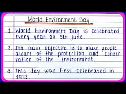 World environment day essay writing in English | Essay on world environment day in English