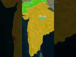 Goa : The Smallest State of India