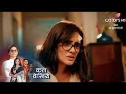 Mannat PROMO - Gagan Ne Nashe Ki Halat Mein Mannat Ko Bataya Usake Asali Maa Ka Sach