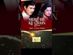 O Mere Dil Ke Chain | Kumar Sanu | Deep House | Remix | DJ Dalal London | Rajesh Khanna | Kishore K