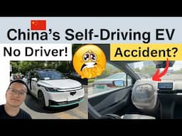 😨I Tried the Self-Driving Uber in China!!! No Driver and an ACCIDENT?