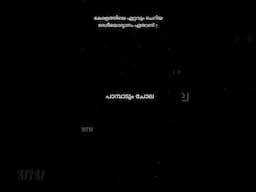 PSC ചോദ്യങ്ങൾ Part 34 | PSC പൊതുവിജ്ഞാനം #generalknowledge #psc #shorts @MathsInMalayalam