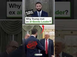 Why Trump Met Most Wanted al-Qaeda Leader?