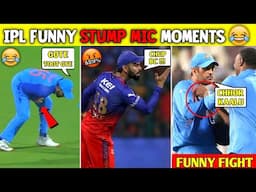 IPL'S MOST FUNNY STUMP MIC MOMENTS EVER 😂😂 | INDIAN CRICKET TEAM FUNNY MOMENTS