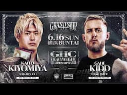 GHC Heavyweight Championship: Kaito Kiyomiya (c) vs Gabe Kidd (NJPW)