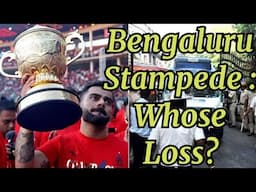 #sarastalks Bengaluru Stampede: Whose Loss? By Saras Talks #bengalurustampede #ipl #ipl2025