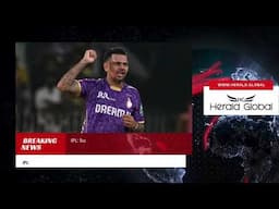 IPL: Sunil Narine Magic Leads KKR Turnaround, DC Lose 3rd At Home In 4 Games