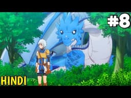 The Unaware Atelier Master Episode 8 Explain In Hindi | Anime In Hindi