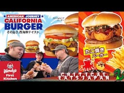 Wendy's Japan: Octopus & California Burgers | with Aaron & @ancientflounder