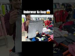 duniya ka sabse bada underwear 😂 #funny #shorts #youtubeshorts #comedy #memes #entertainment