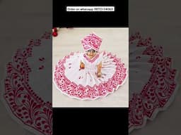 hand printed Cotton dress for Laddu gopal #shorts #laddugopal #kanhaji