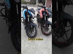 Short video #viralvideo #trending #ns160 #ns125 #viral #viralshorts #short #bikelover