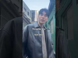 I take you to HONGDAE