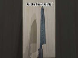 Kazoku Ginsan Nashi 210mm Gyuto with faux hamon line