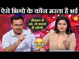 Alok Sharma Roasts Chitra Tripathi | Godi Media Exposed | Chitra Tripathi vs Alok Sharma