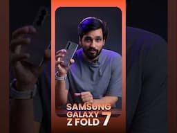 Samsung Galaxy Z Fold 7: EVERYTHING We Know So Far! 🤩🔥 #Samsung #Galaxy #ZFold7 #Leaks #Smartphone