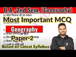 Top 100 most important questions of BA 2nd semester Geography #geography