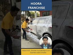 Hoora car wash franchise #carwash #franchisechannel