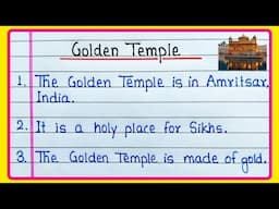 10 lines on Golden Temple in English | Essay on Golden Temple in English | Golden Temple Essay
