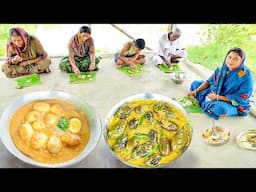 আজ রান্না করলাম গন্ধরাজ ডিম কারি সাথে বেগুন পোস্ত আর গরম গরম ভাত দুপুরে খাওয়াটা একদম জমে গেলো