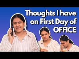 Thoughts I Have On First Day Of Office || Captain Nick