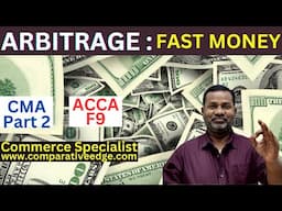 Arbitrage Explained | Finance and Money Markets | Arbitrage Gains and Interest Rate Differentials |